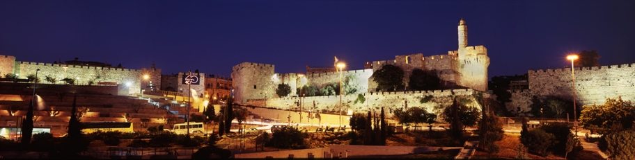 Jerusalem - Old City Walls